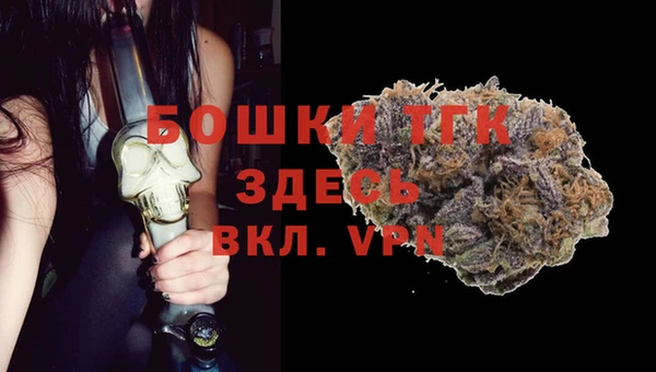 каннабис Алзамай
