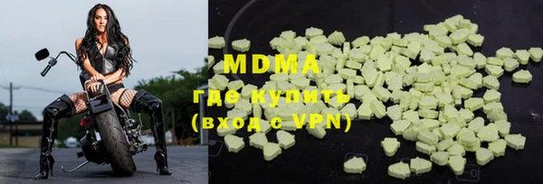 каннабис Алзамай