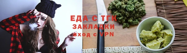 прущий лед Алексеевка