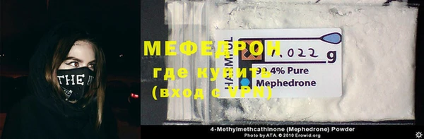 герыч Кодинск