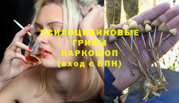 MDMA Козельск