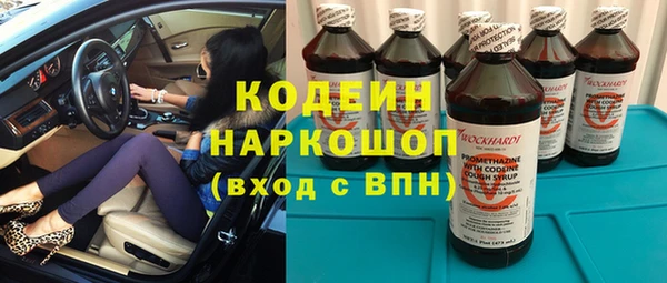 прущий лед Алексеевка