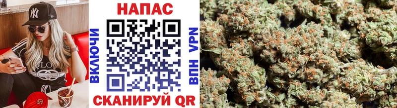 где купить наркоту Муравленко Марихуана LSD WEED